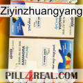 Ziyinzhuangyang kamagra1